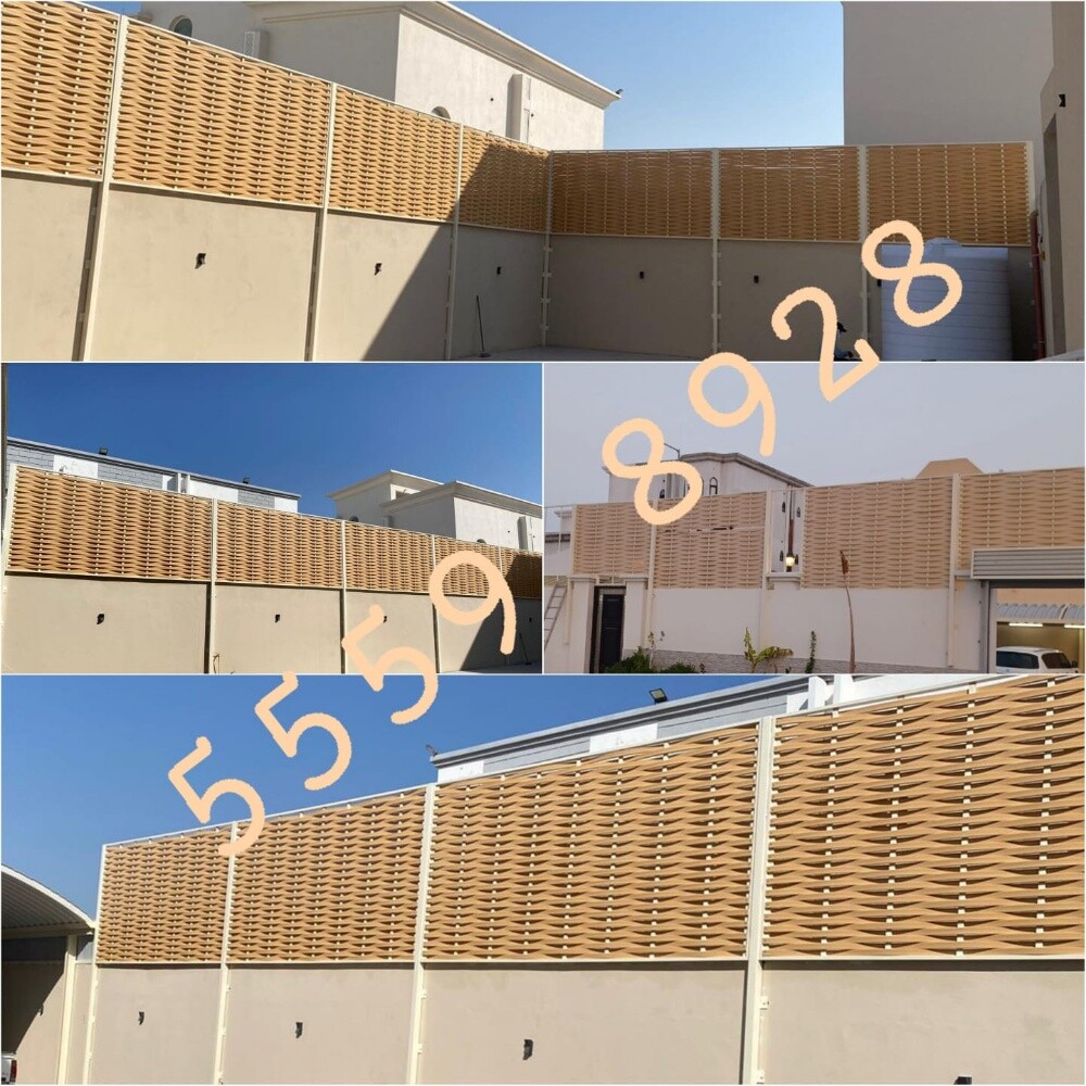 المظلات مودرن بارغولا. كويكسبان - 2