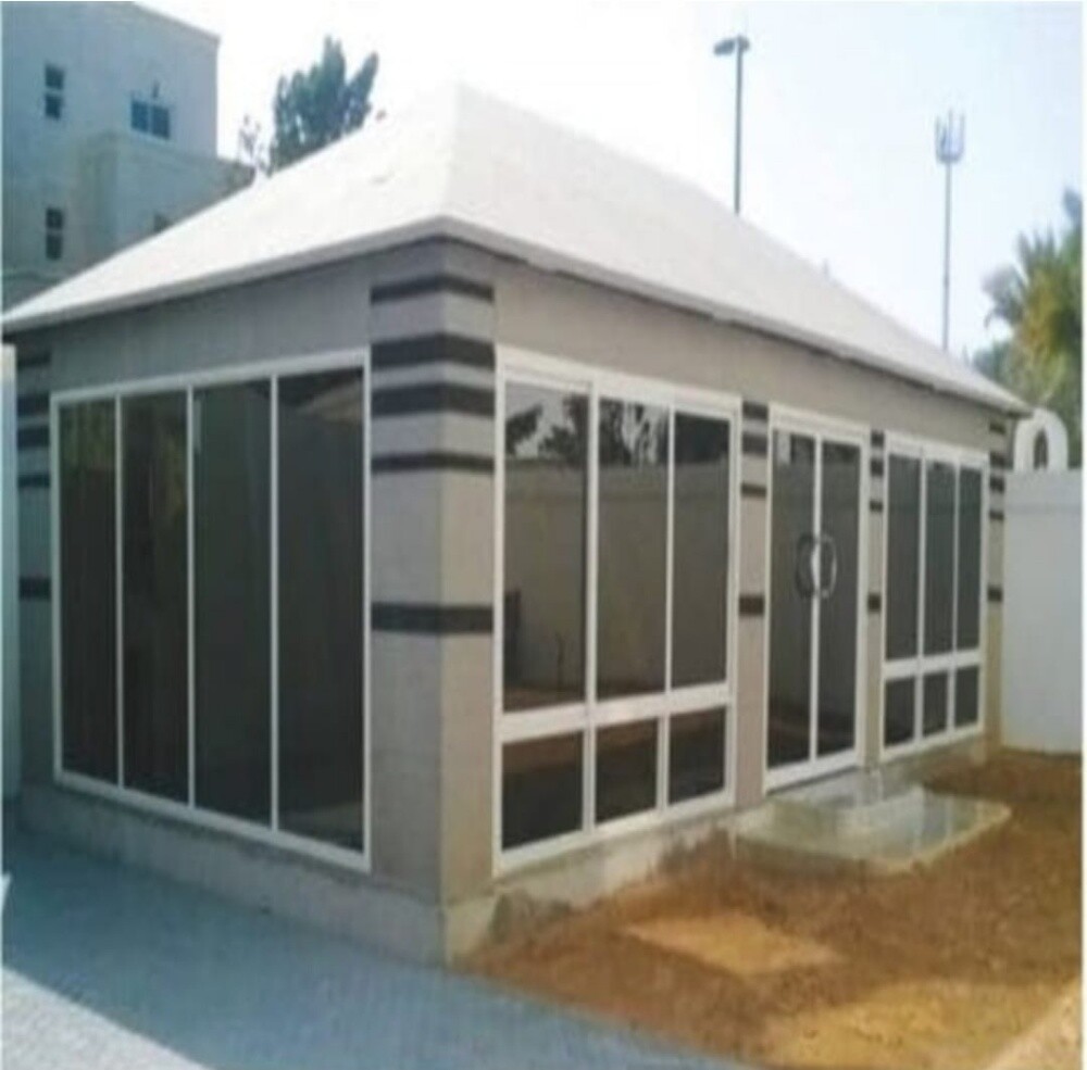 الكهف - 7
