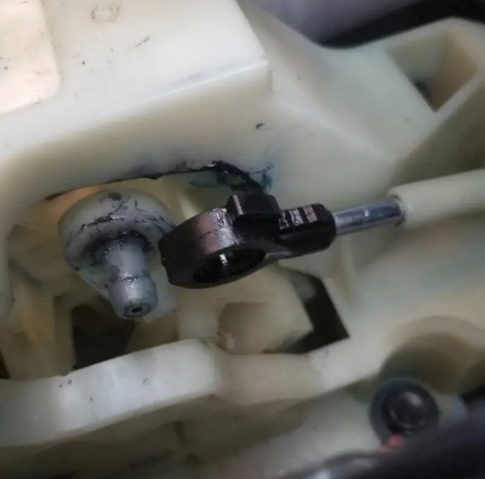 Gear Cable - 1