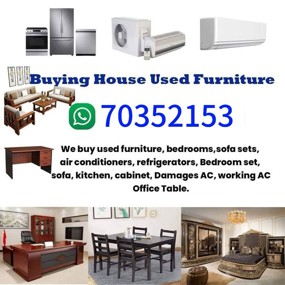 we are buying household furniture - 2