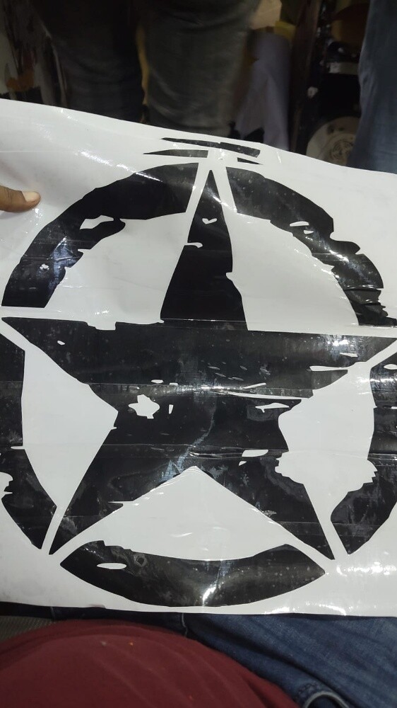 star. big stickers - 1