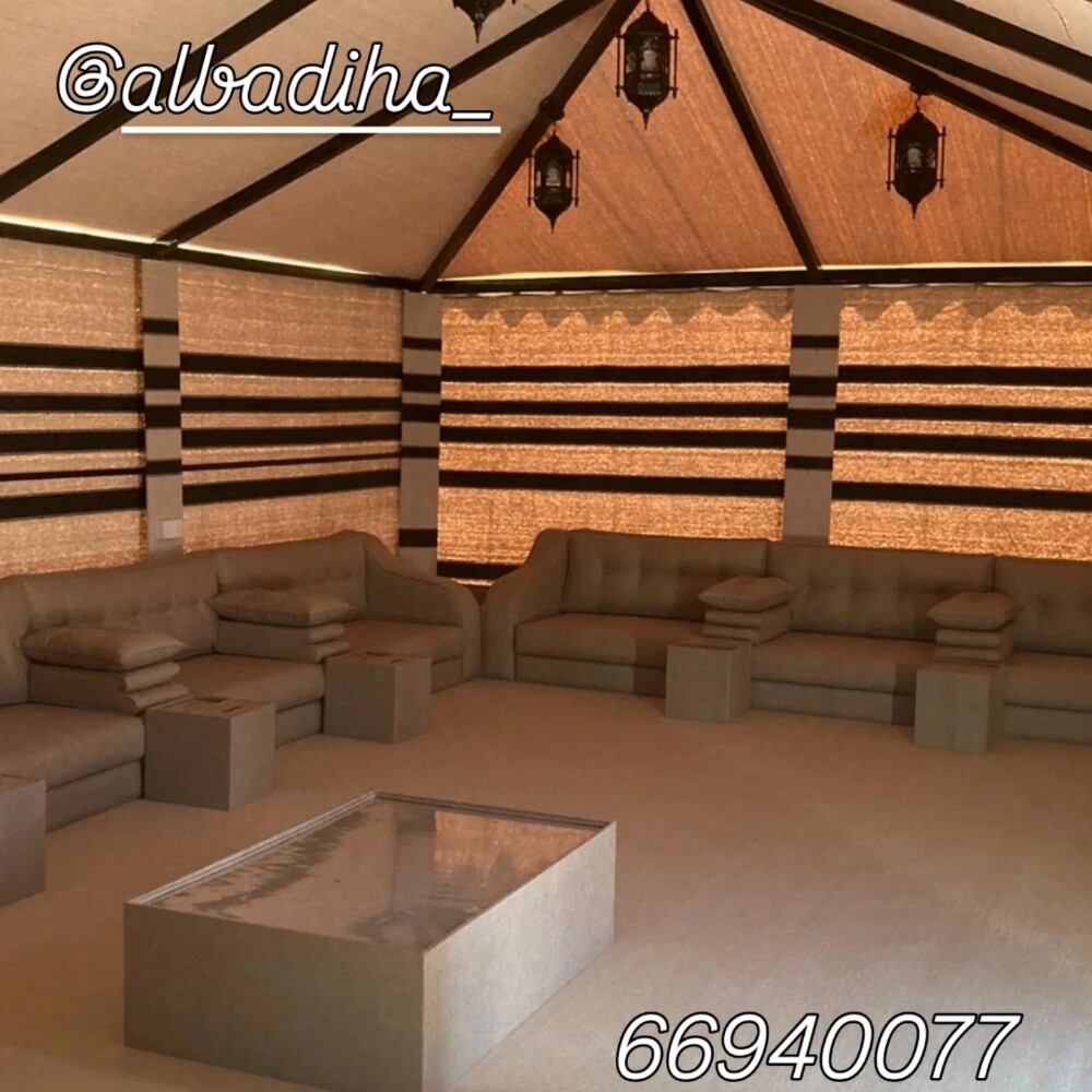 بيوت شعر - 4
