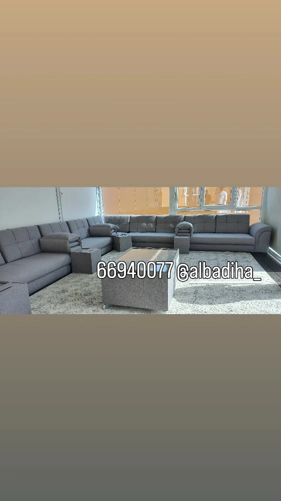 جلسات عربية و عالية - 2