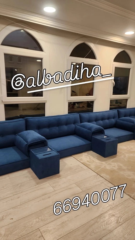 جلسات عربية و عالية - 1