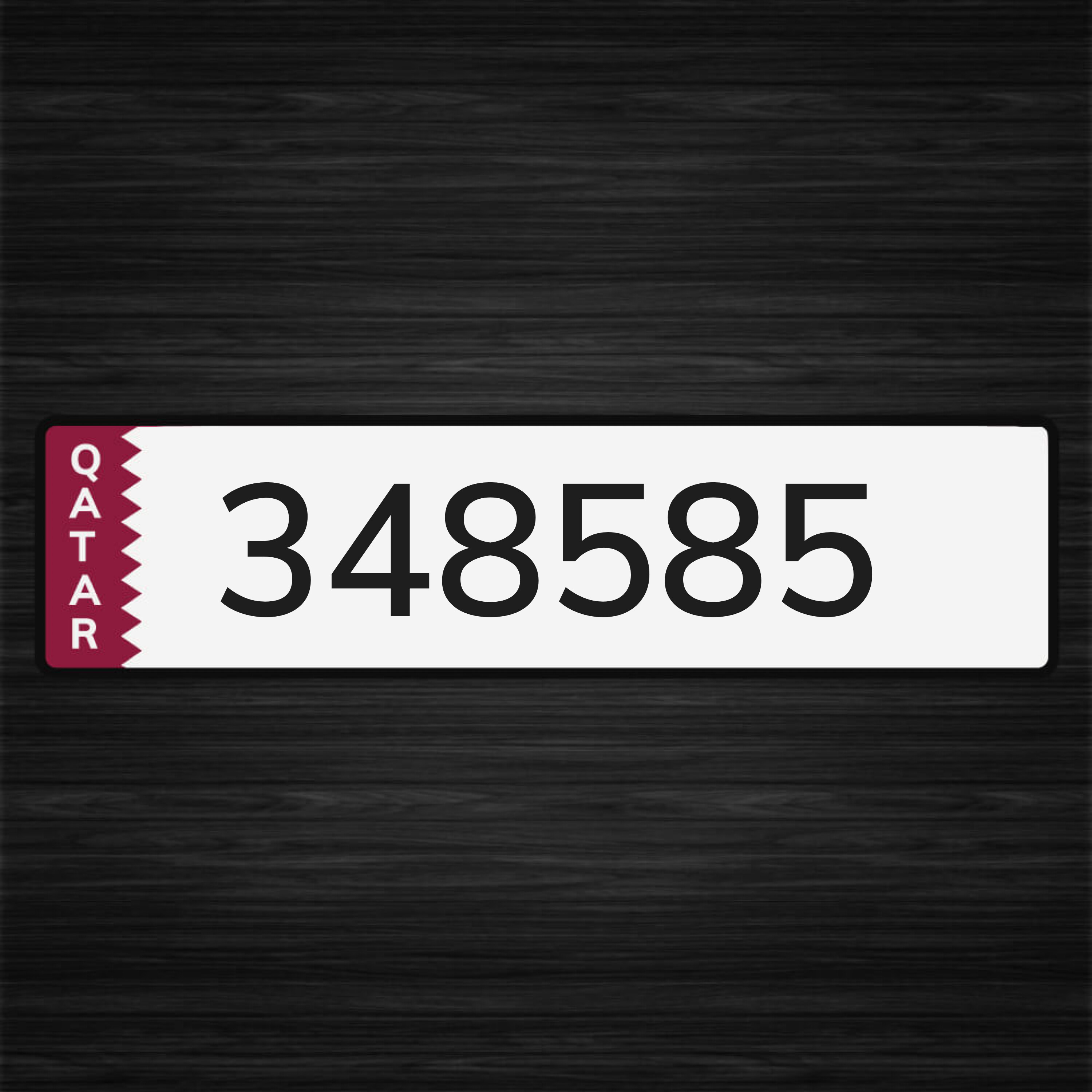 للبيع غير مميز - 1