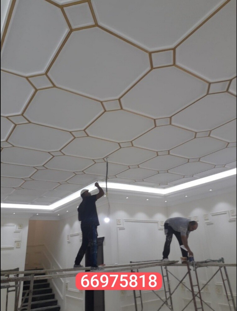صباغ لعمل الصبغ بكل أنواعه الداخل - 1
