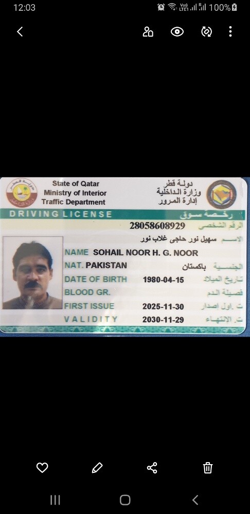 sohail - 2