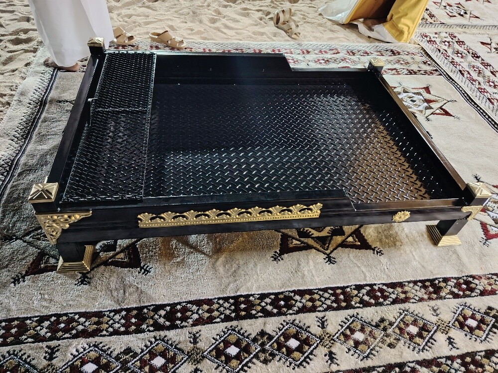 أوجار - 2