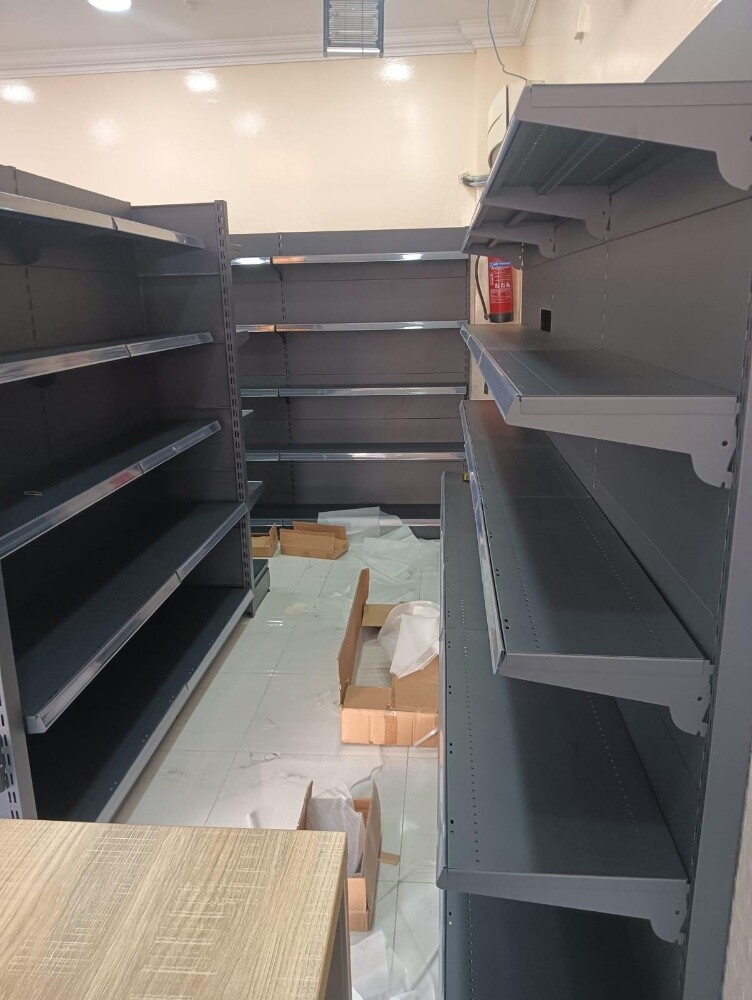 fridge & Supermarket rake - 1