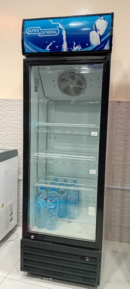 fridge & Supermarket rake - 4