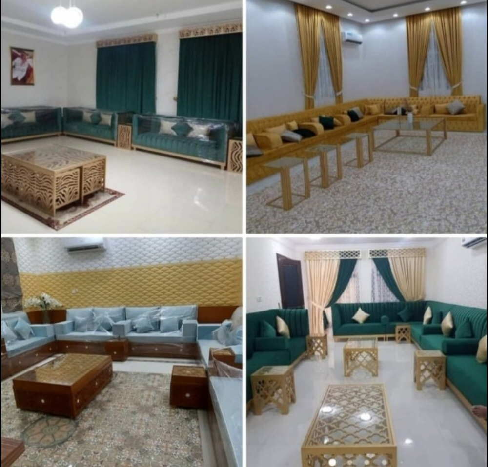 تنجيد الأرائك والكراسي - 1