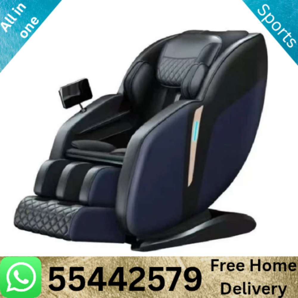 كرسي مساج جديد - 1