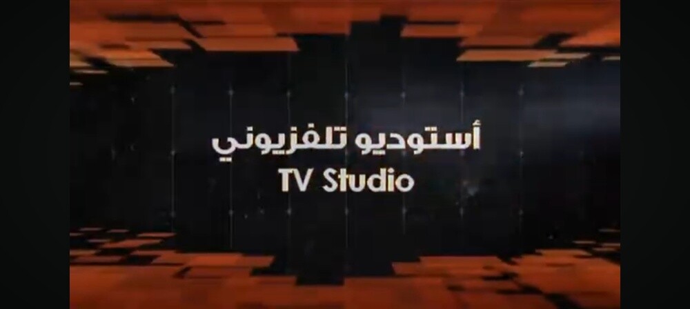 Mediaworks - 5