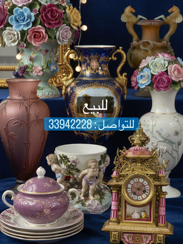 Antiques furniture  - 1