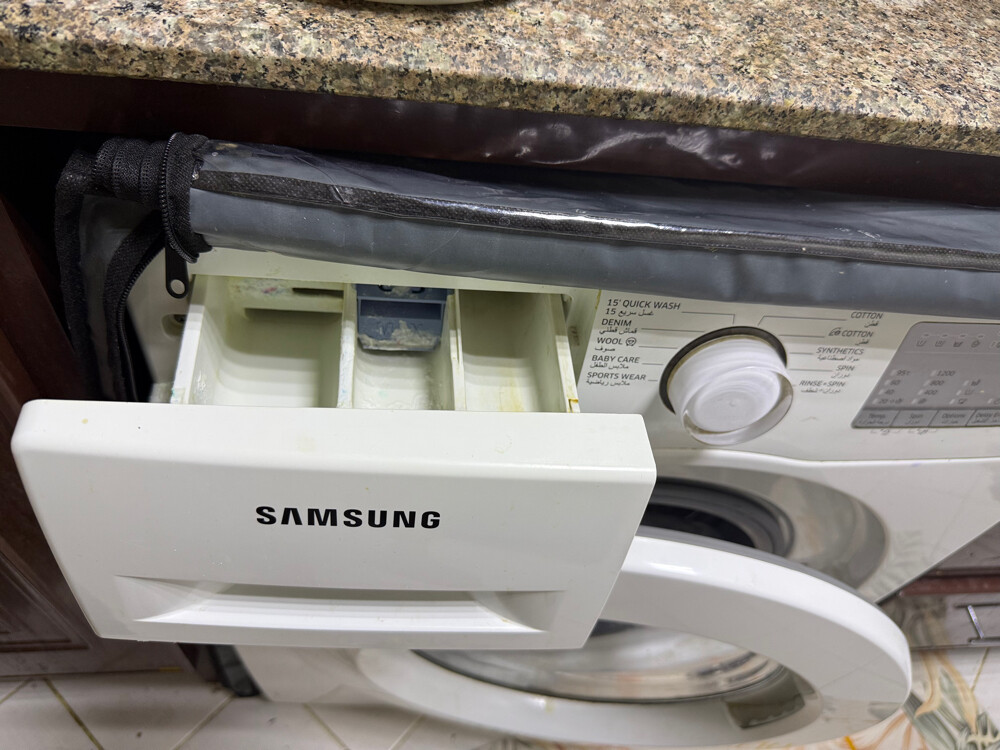 washing machine Samsung  - 1