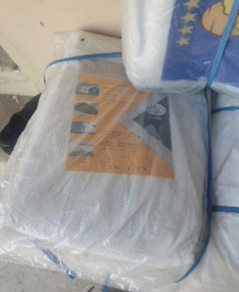طرابيل للخيام - 1