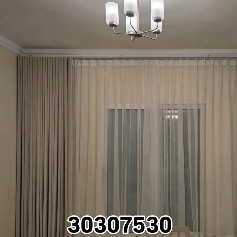 •Carpet Selling & installation. - 6