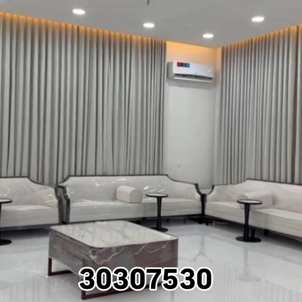 •Carpet Selling & installation. - 5