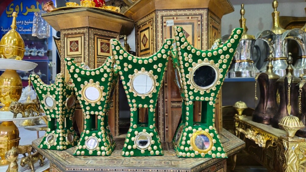 دلال شامية - 1
