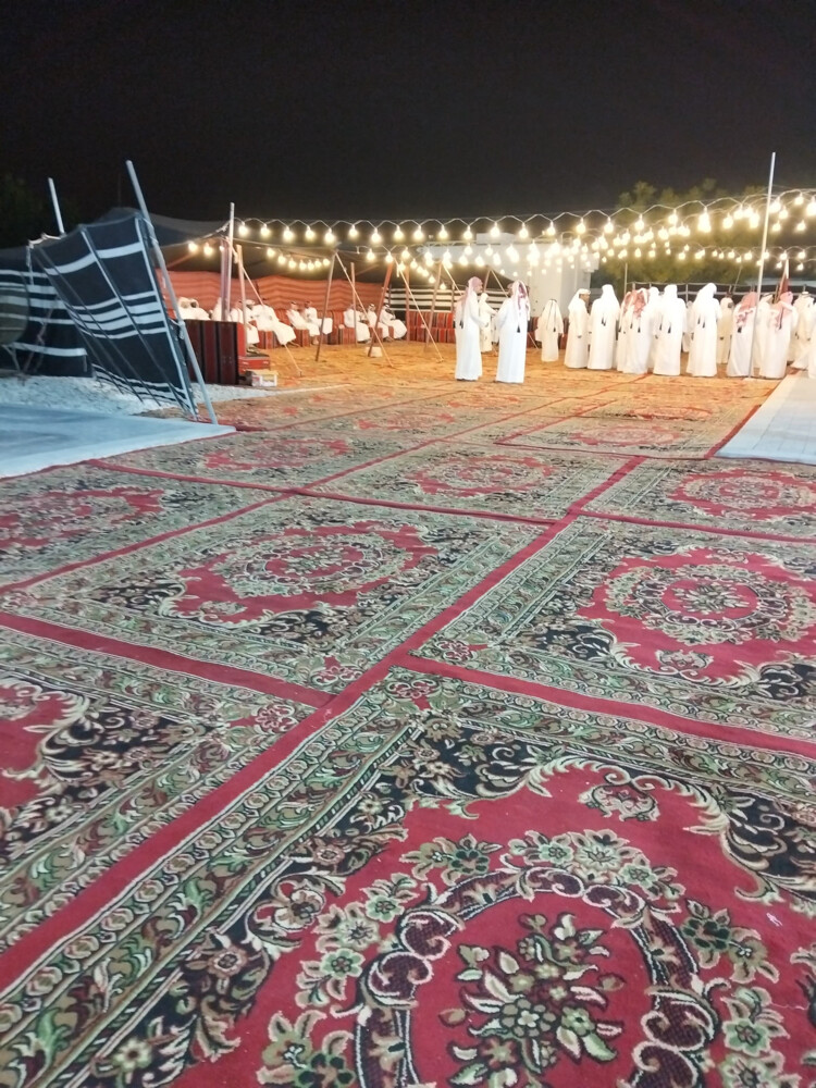 اغراض حق العزب - 18