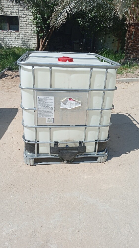 drum for sale - 2