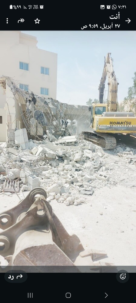 Excavation, demolition and deport - 2