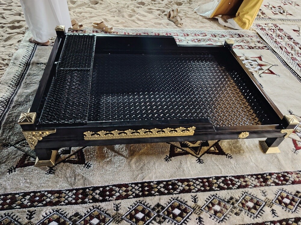 أوجار - 2