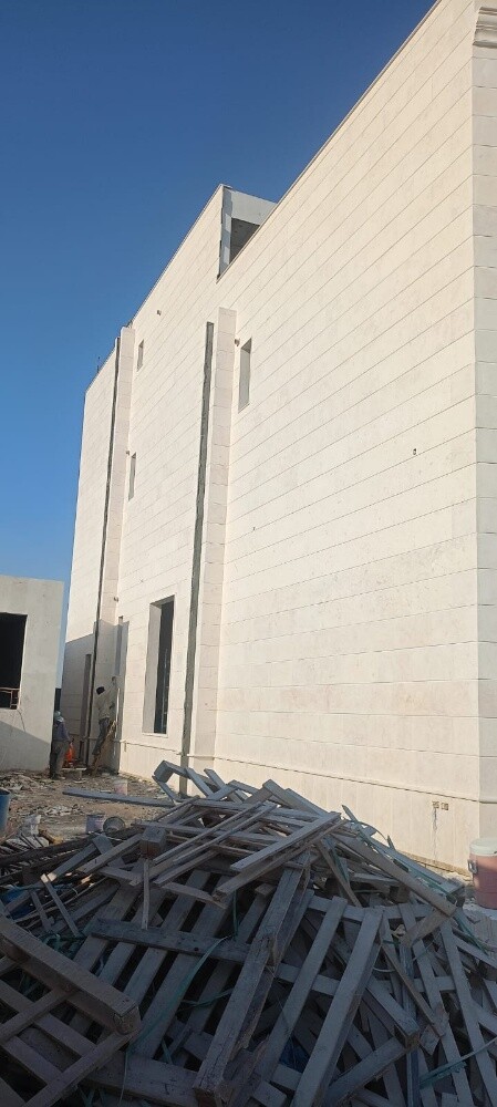 حجر - 2