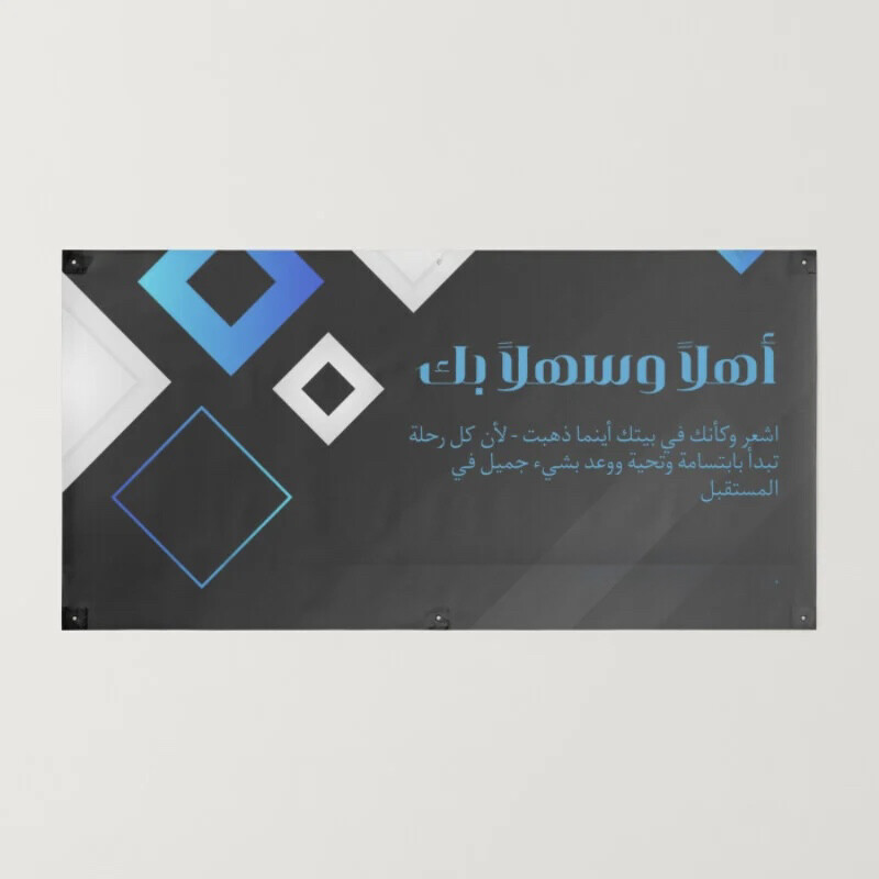 Digital printing - 3