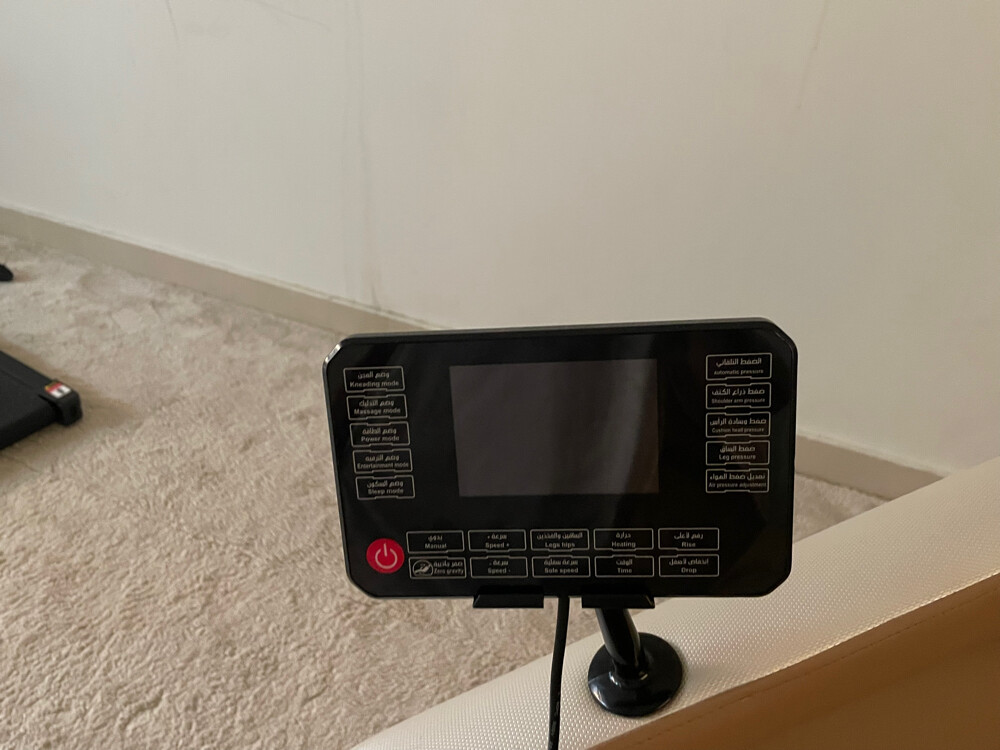 massage chair - 2