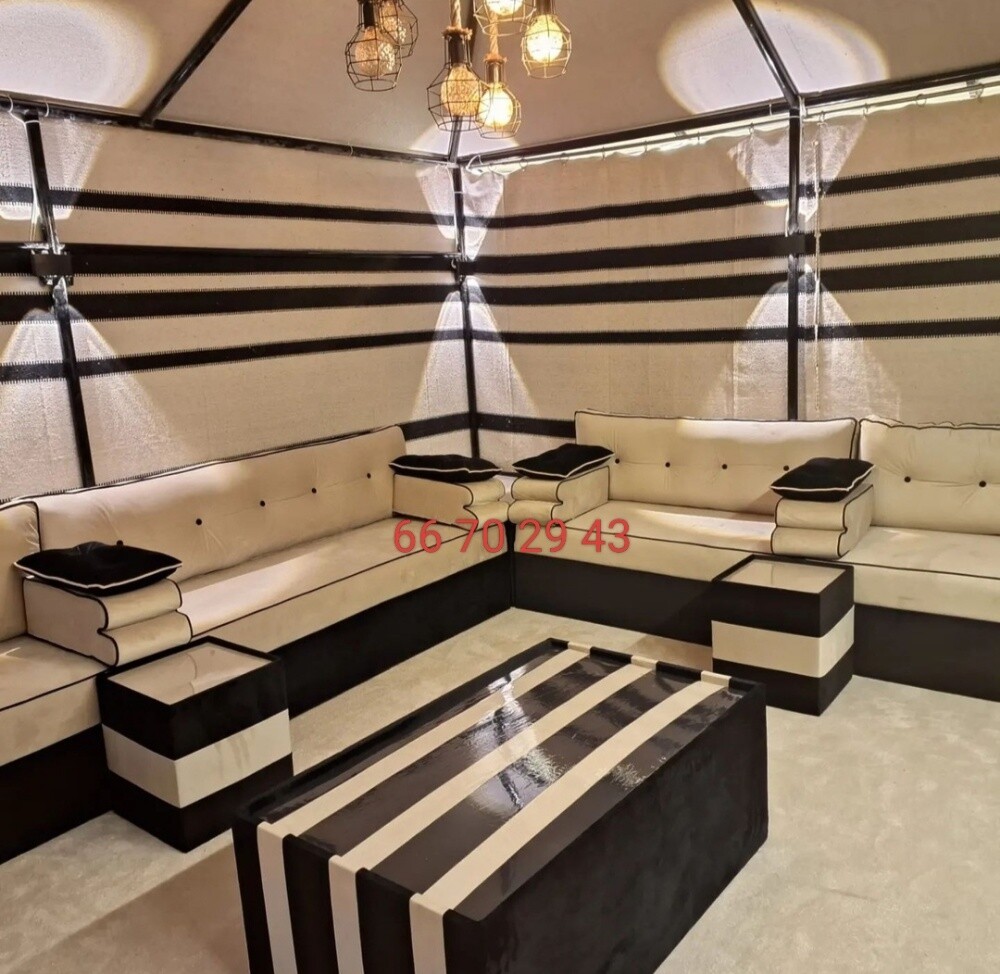 مجلس أرضي جديد جاهز, - 2
