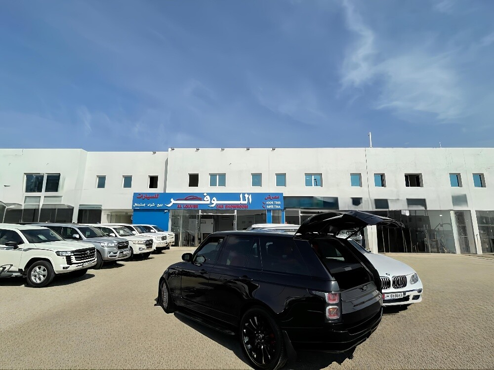 Range Rover Vogue SE Supercharged — photo 17 for sale in Qatar