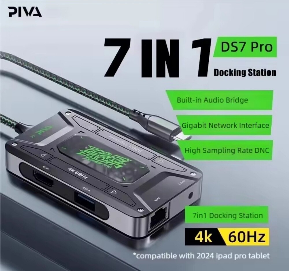 piva ds7 pro audio bridge adapter - 4