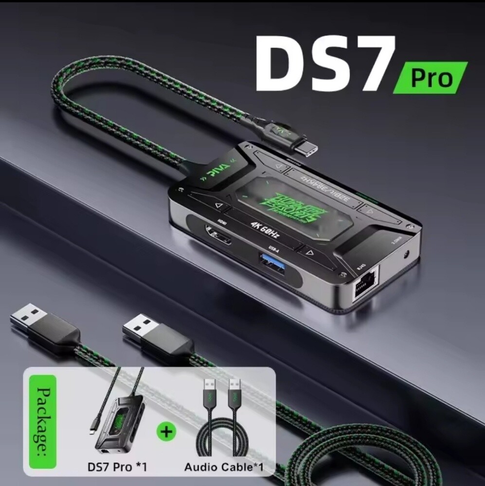 piva ds7 pro audio bridge adapter - 3