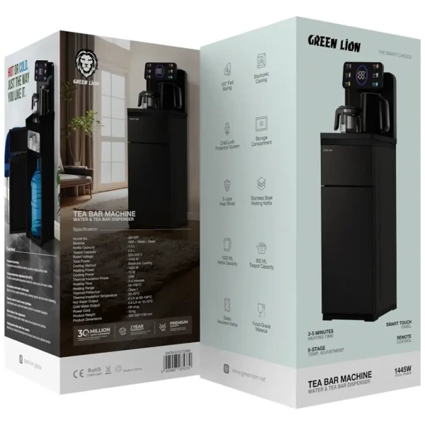 Water and Tea Bar Dispenser - 4