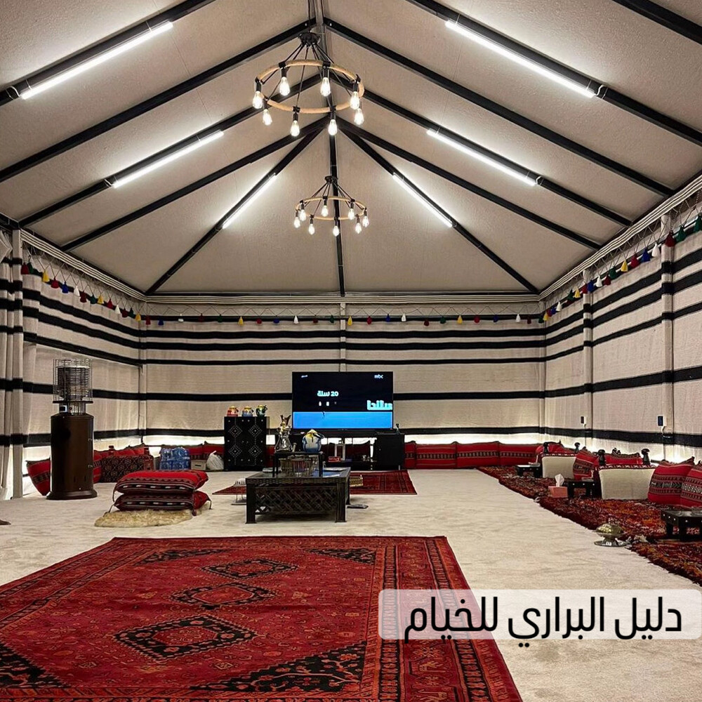خيام خيمه بيت شعر مخيمات - 4