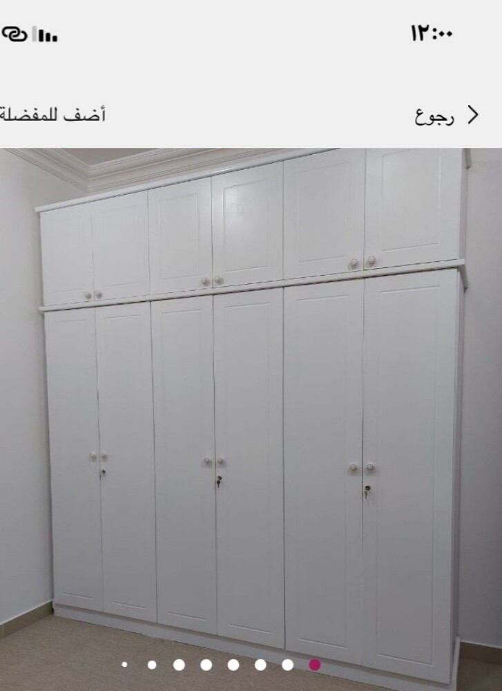 جميع أنواع قطع الأثاث الجديدة في - 1