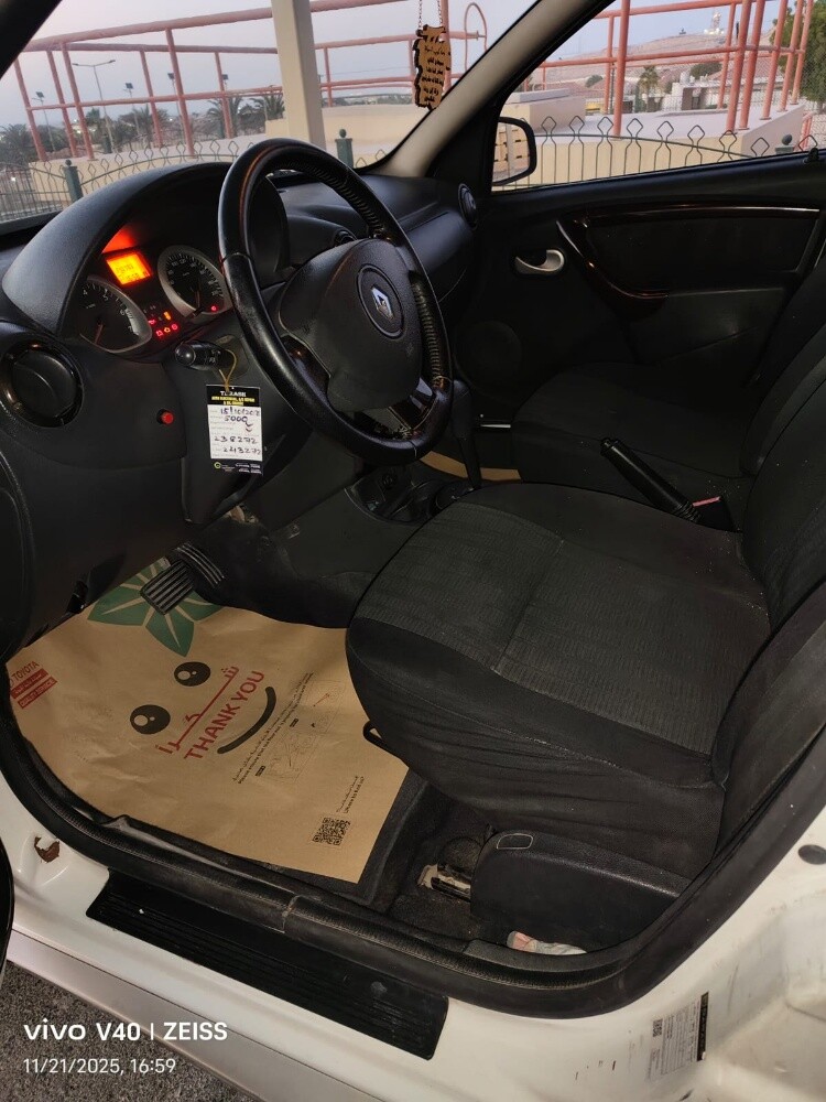 Renault Duster - 5