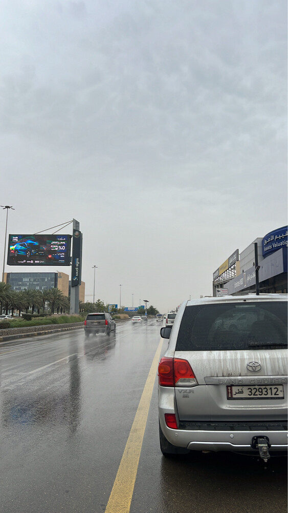 للبيع في اكس ار - 4