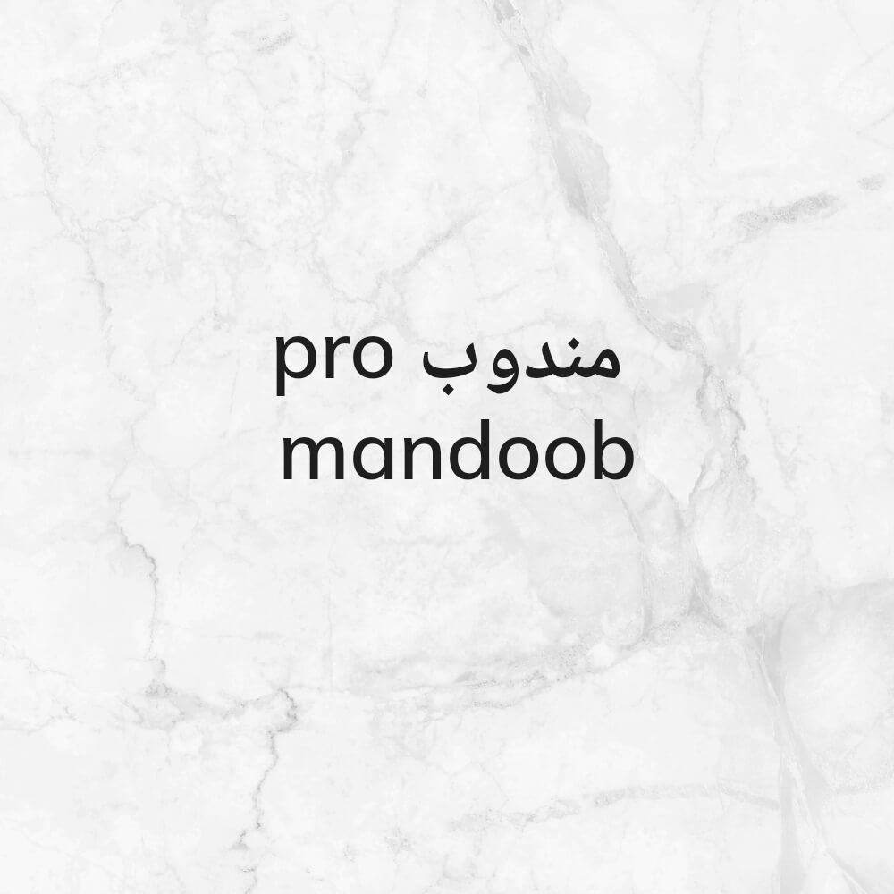 mohammad Anas - 1
