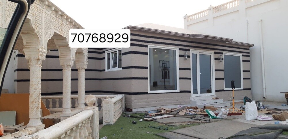 tents House - 1