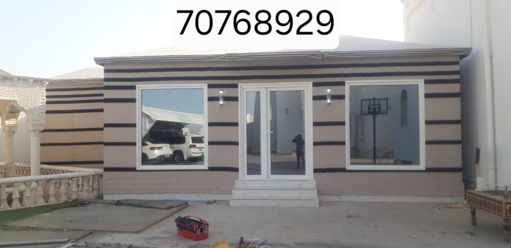 tents House - 2