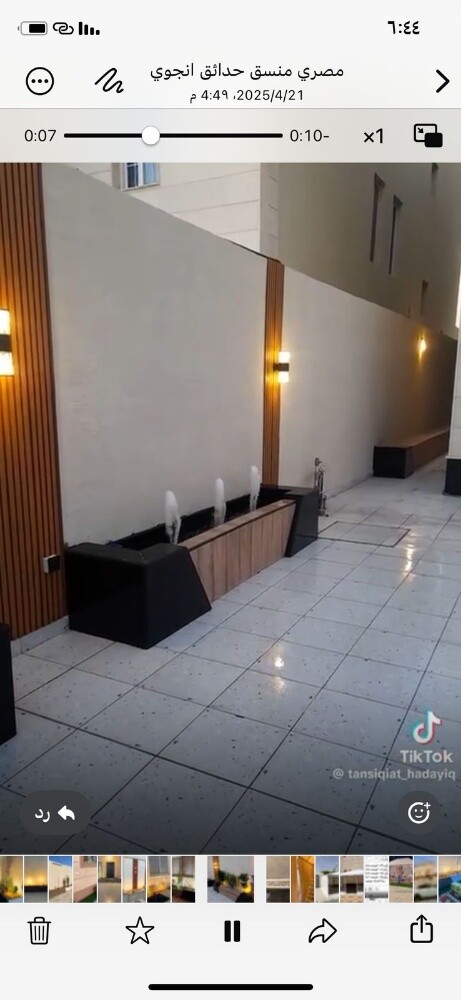تنسيق حدائق - 1
