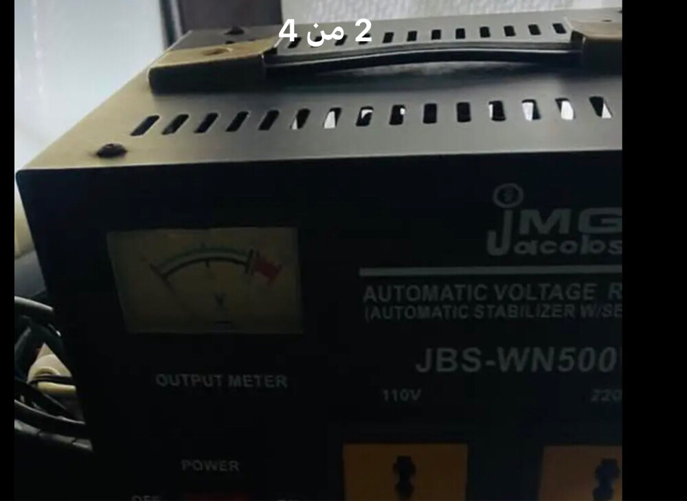 جهاز محول الفولت بمنظم - 2