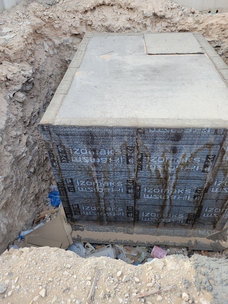 جميع انواع عازلةالسطح 25 ريال - 29