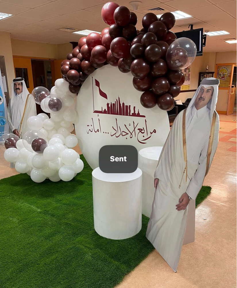 تنظيم حفلات العيد الوطني  - 5