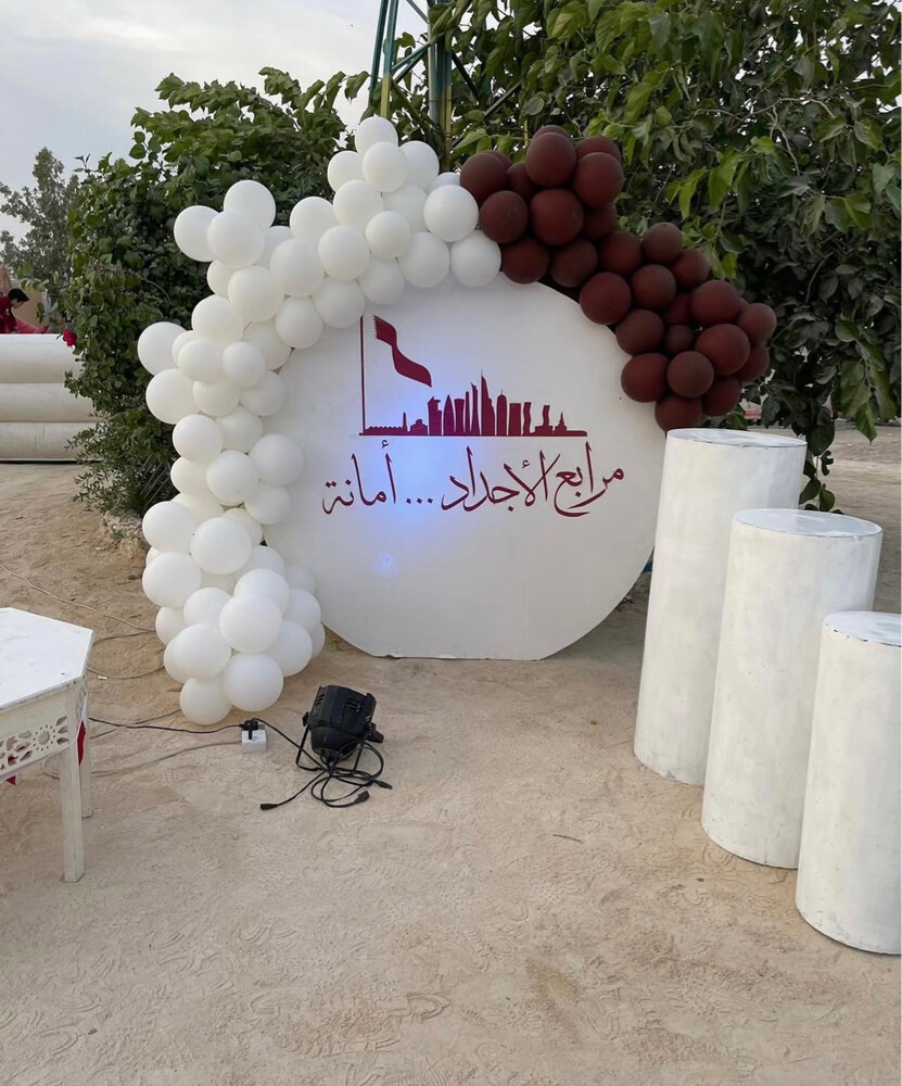 تنظيم حفلات العيد الوطني  - 4