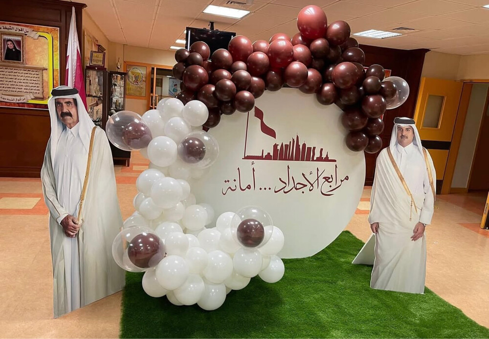 تنظيم حفلات العيد الوطني  - 6