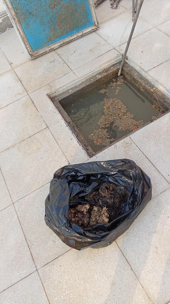 صرف صحي - 1