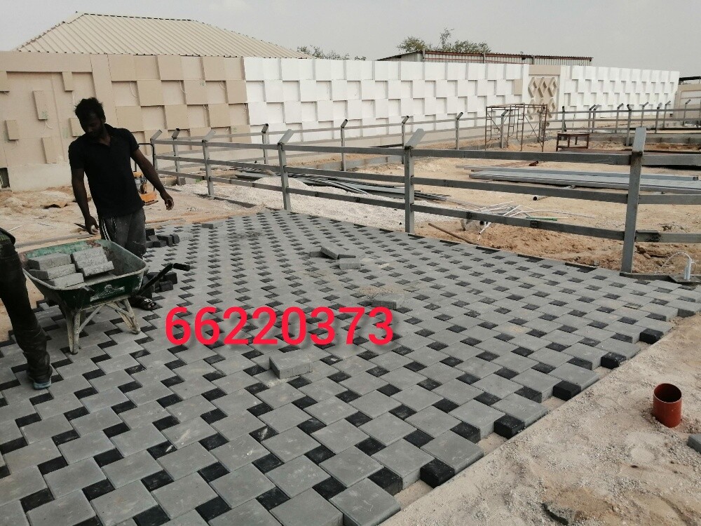 بلاط الانترلوك - 3